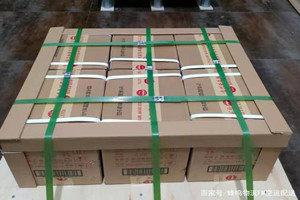 贵阳航空邮寄酒水【机场货运当天